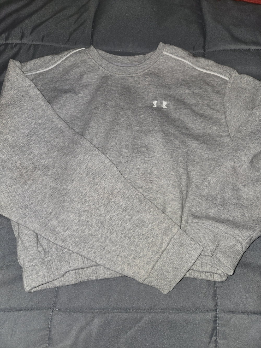 Under Armour Heather Gray Pullover Sweatshirt, Cropped
